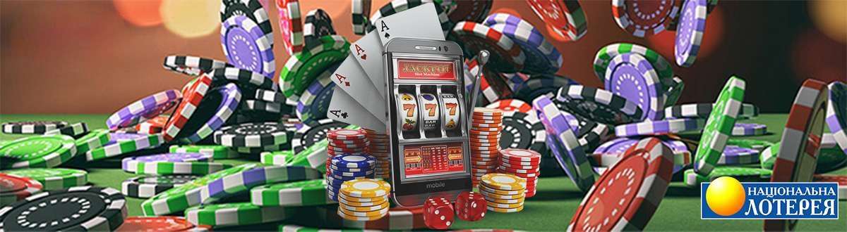 азартные игры, игровые автоматы казино